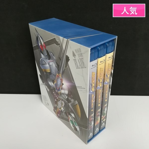 gL571y [人気] BD 仮面ライダーブレイド Blu-ray BOX 全3巻 / 特撮