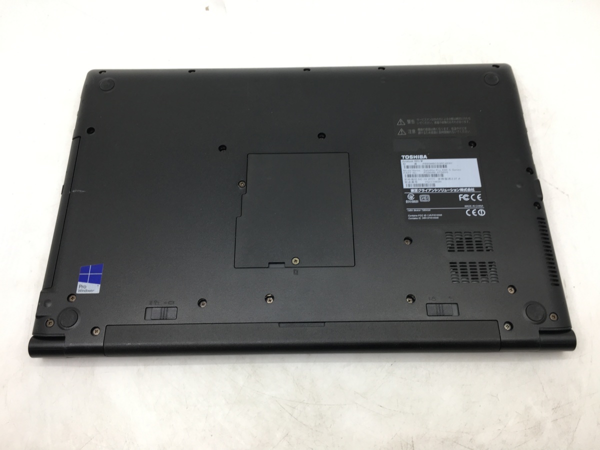 東芝】dynabook B65/W Core i5-5300U 2.3GHz メモリ4GB SSD256GB DVD 