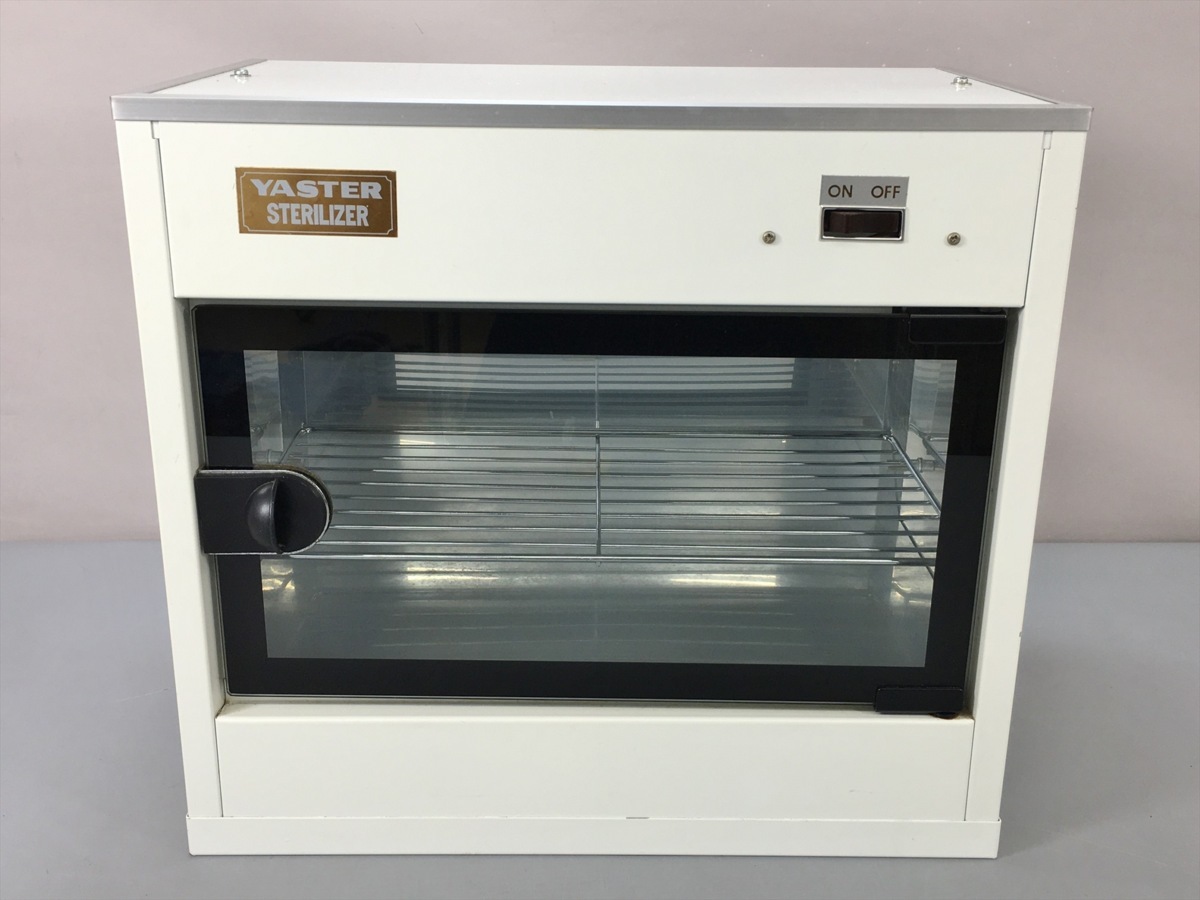 YASTER STERILIZER ステリライザー 殺菌線保管庫 殺菌消毒器