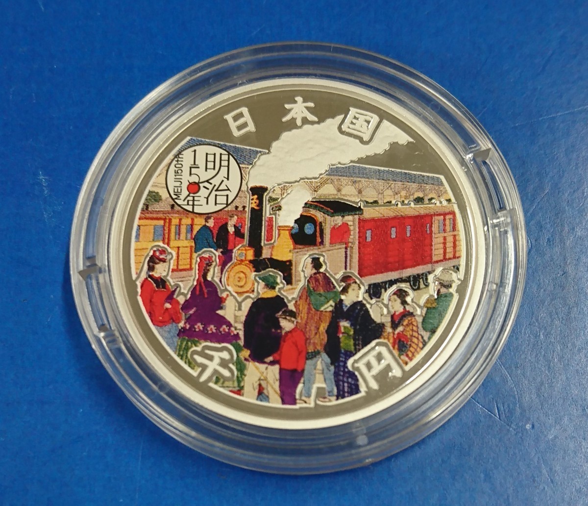 国宝章牌 「厳島神社」 純銀メダル 証明書・箱付き 造幣局/silver/記念