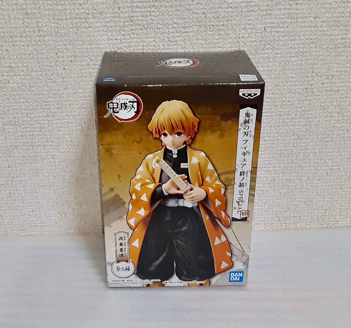 正規品，送料無料 鬼滅の刃 絆ノ装 SPECIAL 我妻 善逸 フィギュア 国内正規品 無限列車編 残2(その他)｜売買されたオークション情報、yahooの商品情報をアーカイブ公開 - オークファン その他