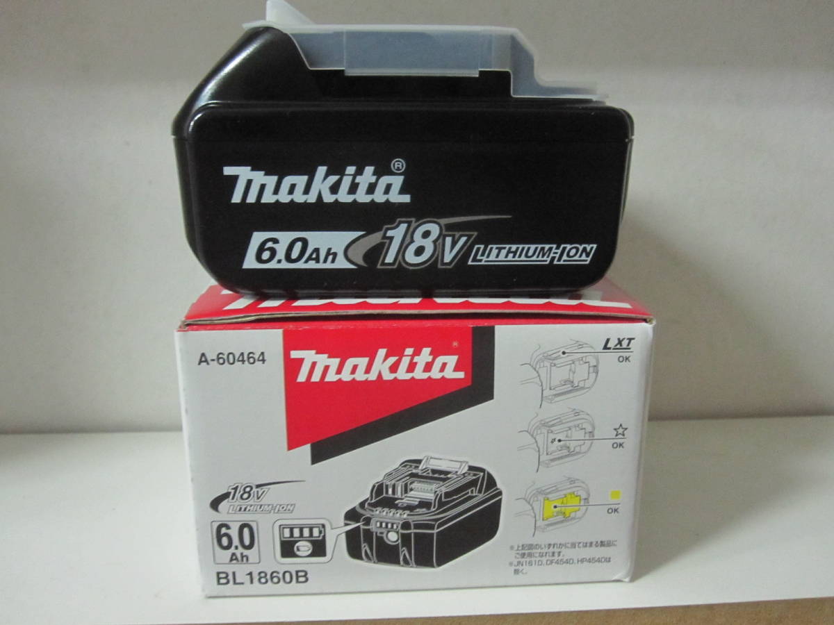makita マキタ インパクトドライバ 10mコード 6955SPKW マキタ 