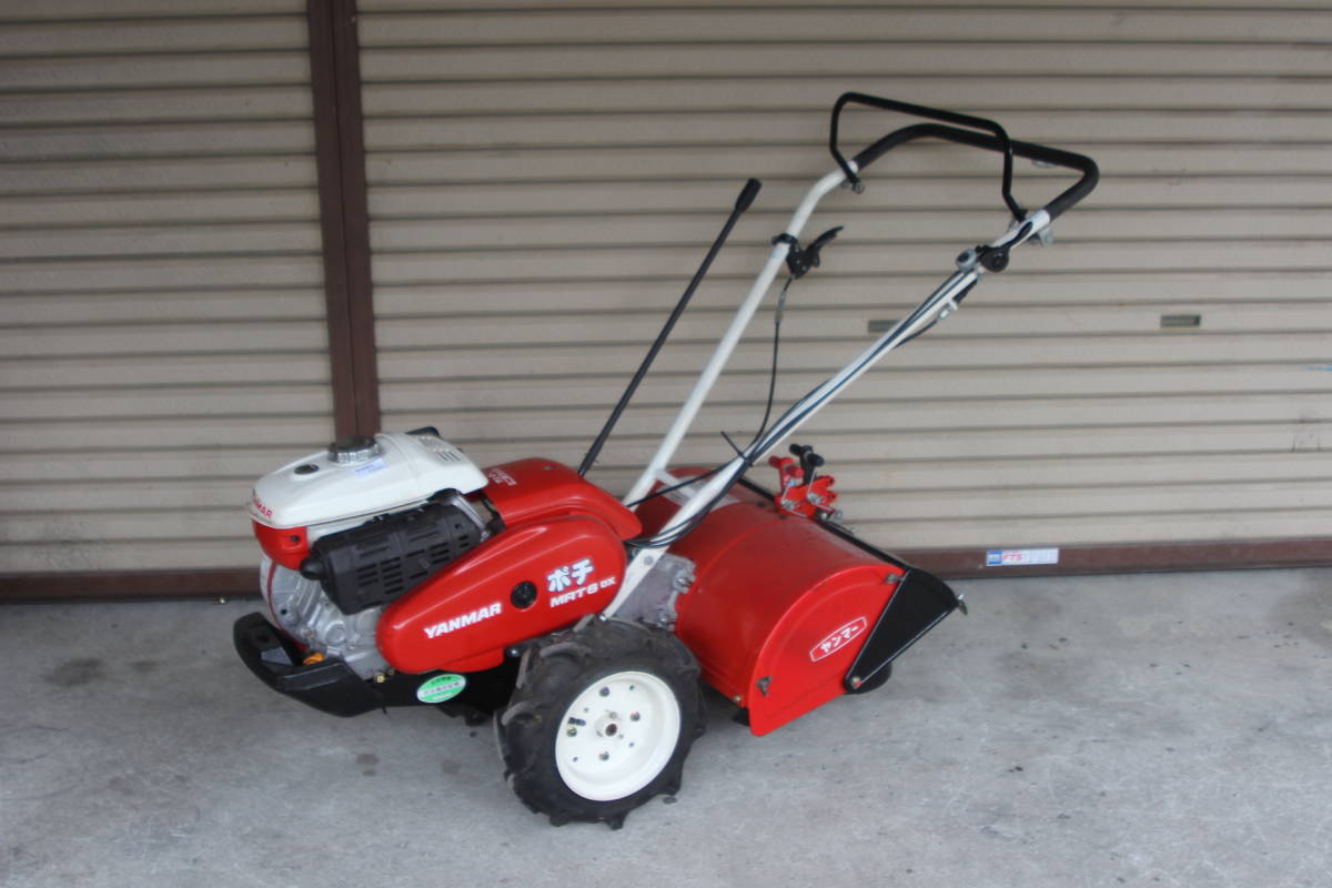 YANMAR MRT60 耕運機 赤