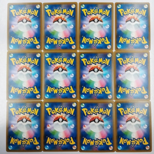 Sb493q ポケモンカード Ur まとめ 格闘道場 無人発電所 他計12枚 ポケカ その他 売買されたオークション情報 Yahooの商品情報をアーカイブ公開 オークファン Aucfan Com