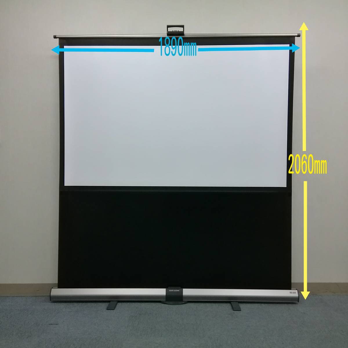 □イズミ コスモ 80インチ スクリーン RS-80V□IZUMI-COSMO モバイル