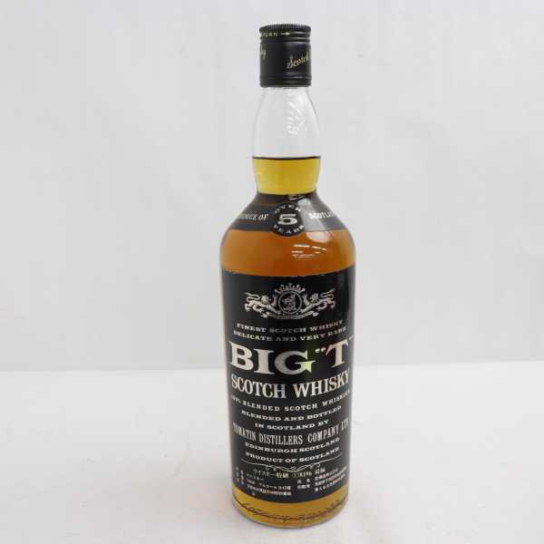 大人気，最新作 Nikka Single coffey malt 12Years (カフェ式蒸留機