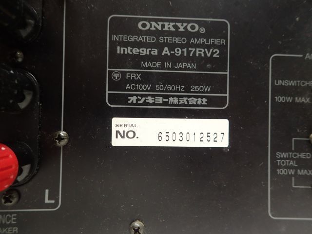 ONKYO オンキョー プリメインアンプ Integra A-917RV2 インテグラ