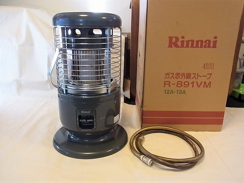 リンナイ ガスストーブ 赤外線ストーブ R-891VM 都市ガス用 長期