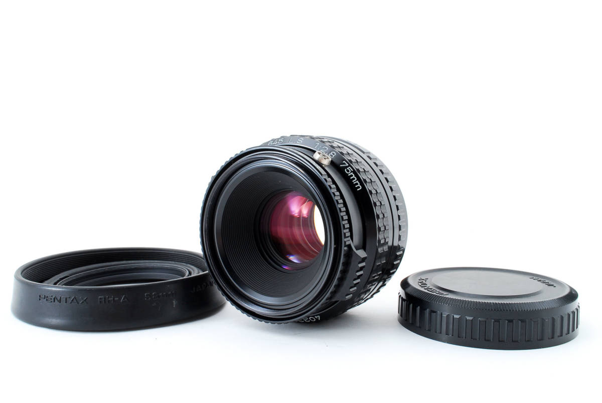 キヤノン New FD 24mm F2.8 Canon ニュー 07 | STEFANSTEFANSSON.NET