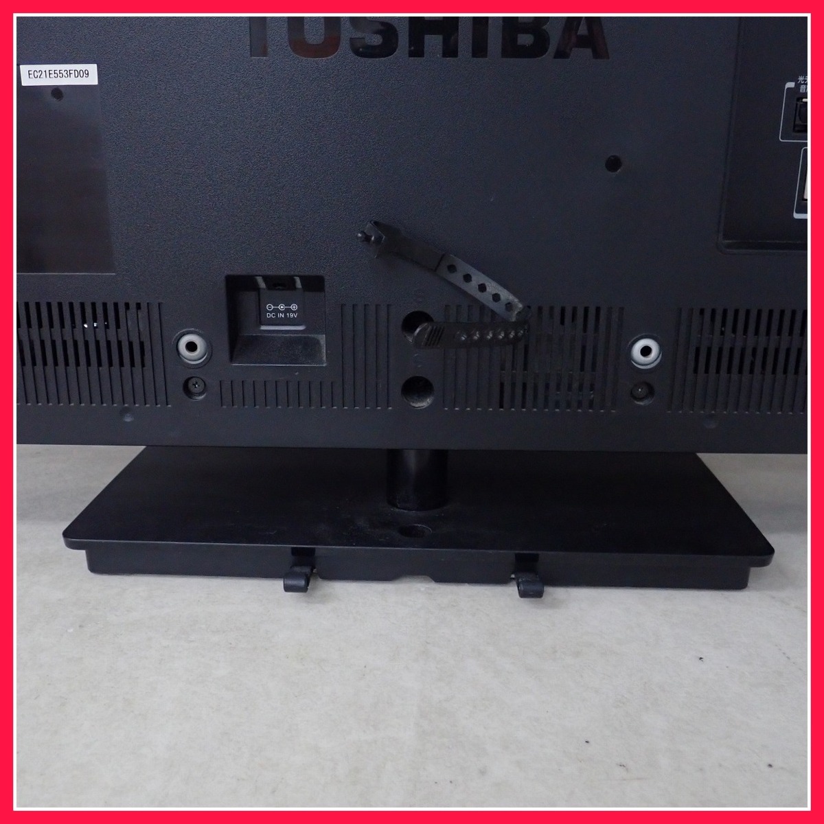 TOSHIBA 液晶テレビ 32インチ REGZA 32S10 d3253