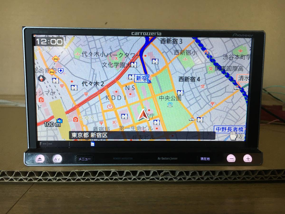AVIC-MRZ007 カロッツェリア 最新地図2021年第2.0.0版＋オービスデータ