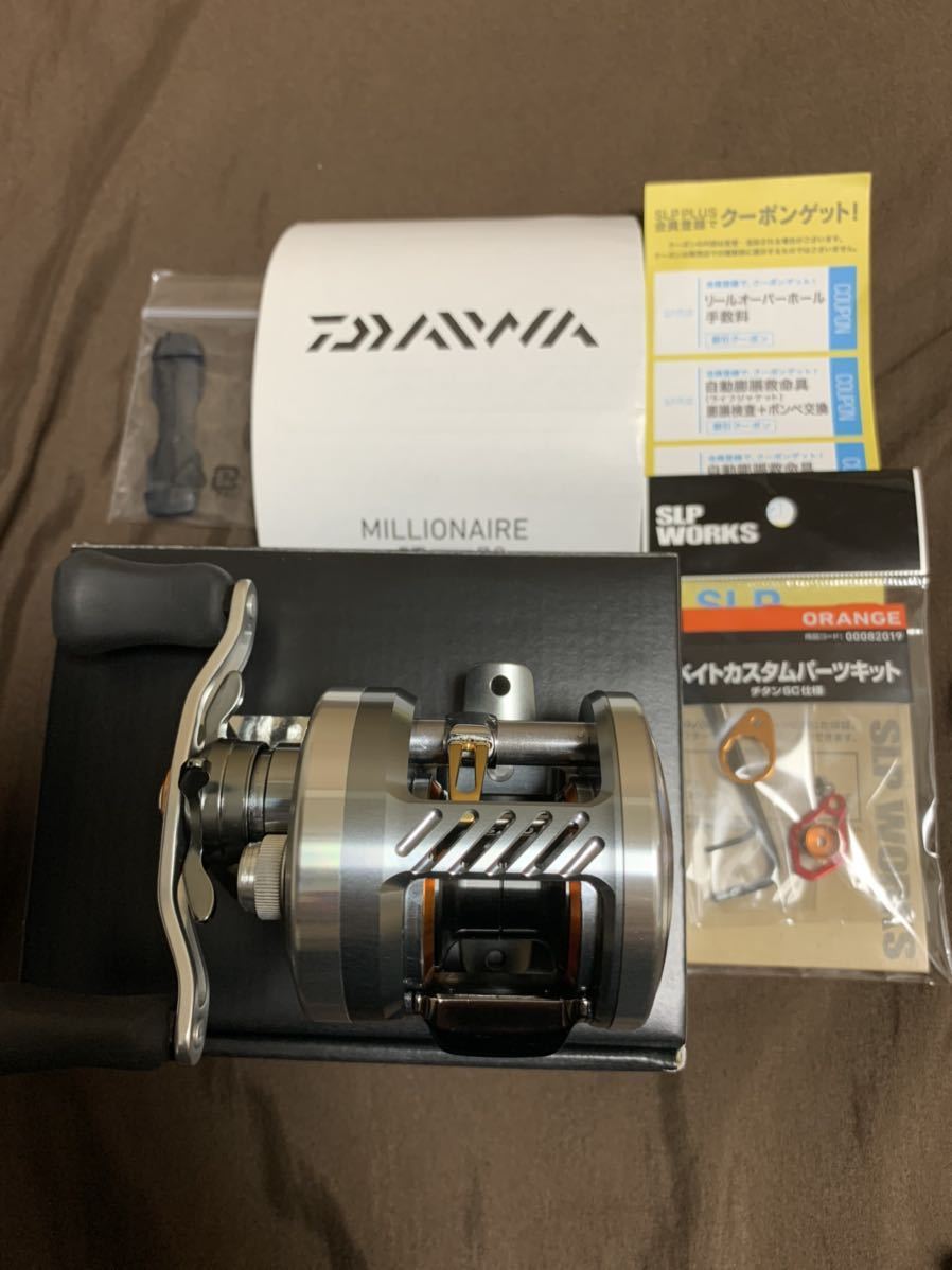  DAIWA ミリオネア CT SV 70SHL(ダイワ)｜売買されたオークション情報、yahooの商品情報をアーカイブ公開 - オークファン ダイワ