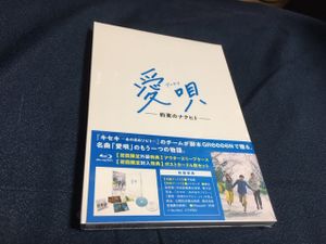 清原果耶のYahoo!オークション(旧ヤフオク!)の相場・価格を見る｜Yahoo