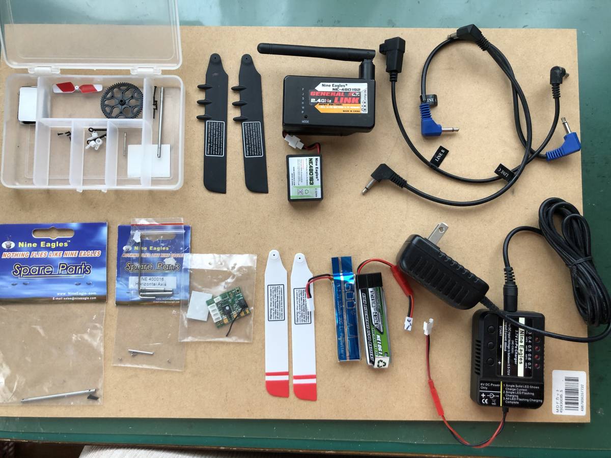Nine Eaglesソロマックス　ブラシモータープロポ有＆ブラシレスモーター・ジェネラルリンクプロポ無しの２機同時出品ジャンク扱_8