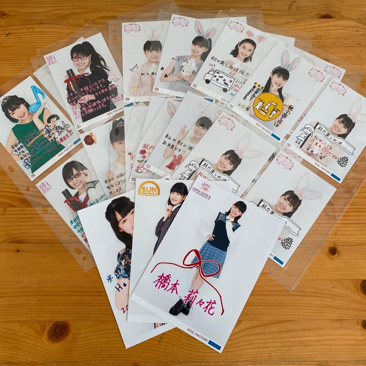 AKB48 春のちょっとだけ全国ツアー まだまだだぜ 生写真 大島優子 Daze