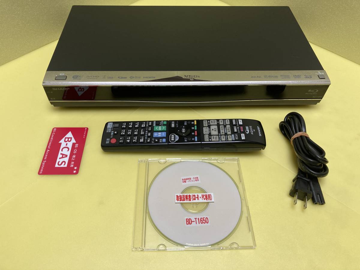 BD-T1650 SHARP シャープ ブルーレイディスクレコーダー S0105 AQUOS