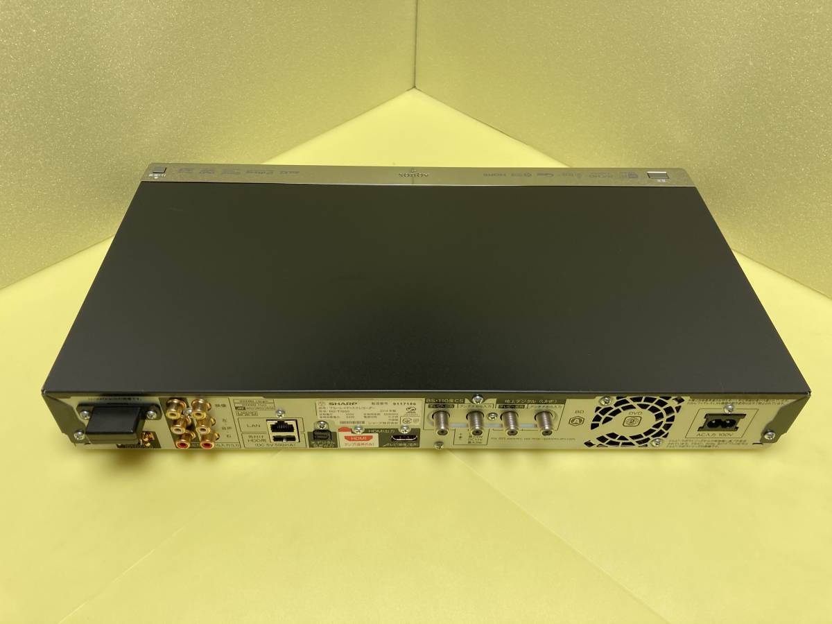 BD-T1650 AQUOSブルーレイレコーダー 公式通販