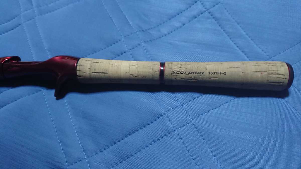 シマノ スコーピオン | 1631FF-2 SHIMANO ロッド 19スコーピオン スコーピオン1631FF-2 - １９スコーピオン１６３１ＦＦ－２ Power 1631FF-2入荷 買取強化継続中 イシグロ公式オンラインショップ Fishing 1631FF