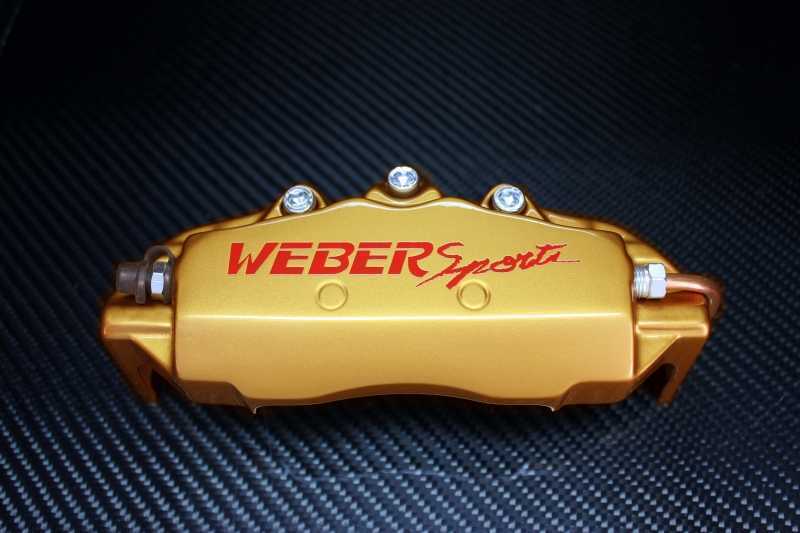 ウェーバースポーツ WEBERsportsブレーキキャリパーカバー