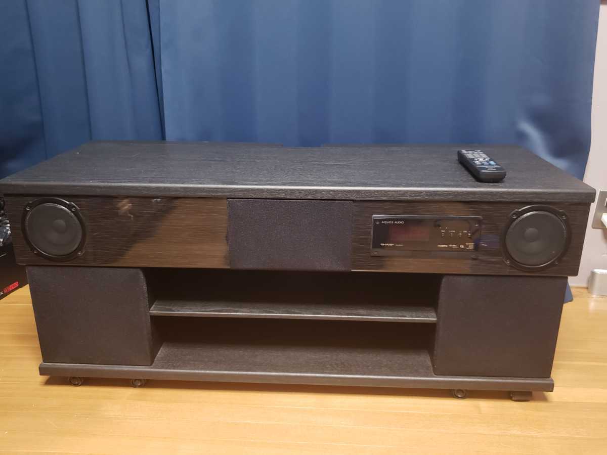 シアターラックシステム「AQUOSオーディオ」AN-AR410 購入時9万円以上
