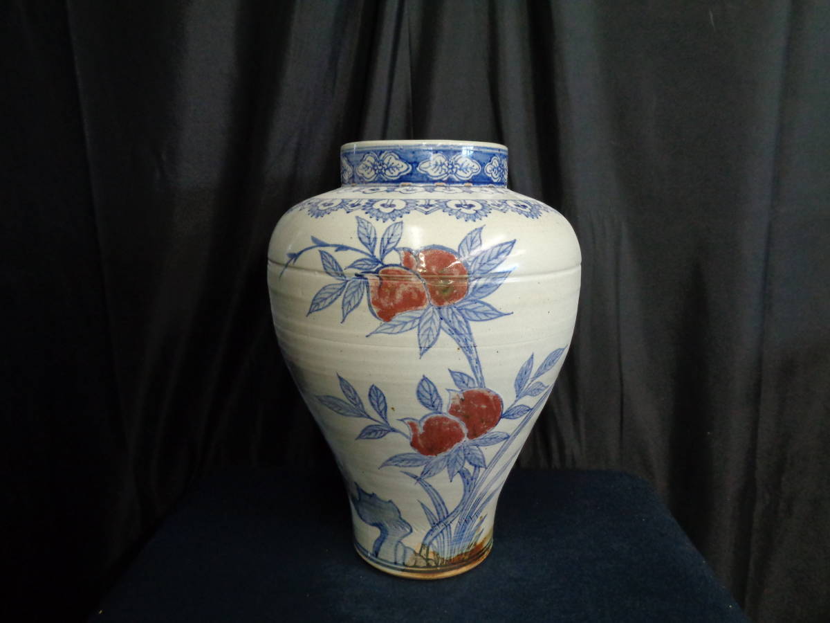 数量限定入荷 朝鮮美術 T【李朝青花辰砂桃果文壷 46cm 南龍