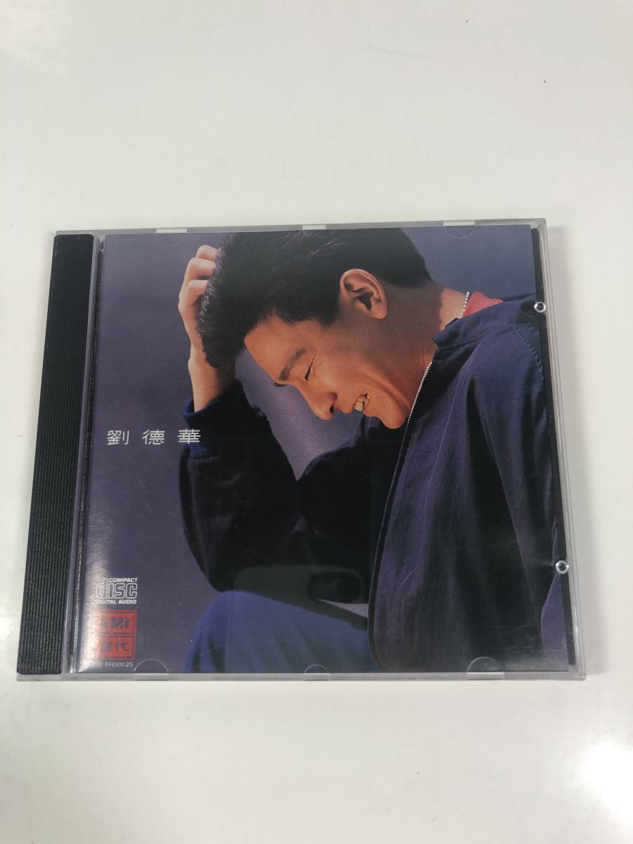 テレサ・テン/The History of Teresa Teng 120 Songs/10CD、TACL-9019