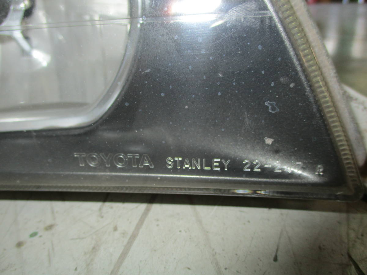 q409058393.5