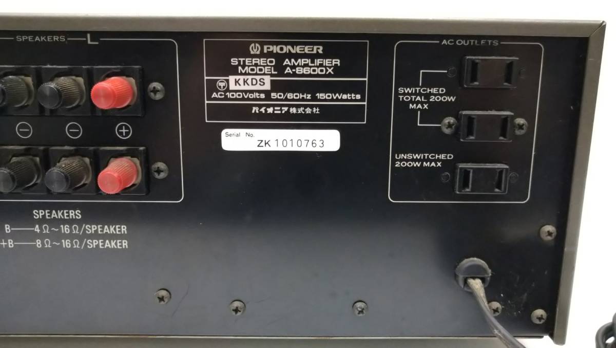□t893 現状品☆Pioneer パイオニア A-8600X ステレオアンプ