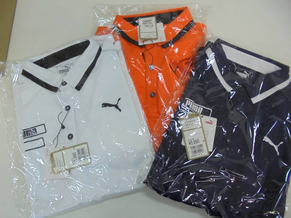 お買い得，お得 M Lサイズ プーマ 長袖シャツ ゴルフウェア チェストロゴ ポロシャツ 923954 メンズ PUMA(トップス)｜売買されたオークション情報、yahooの商品情報をアーカイブ公開 - オークファン 男性用