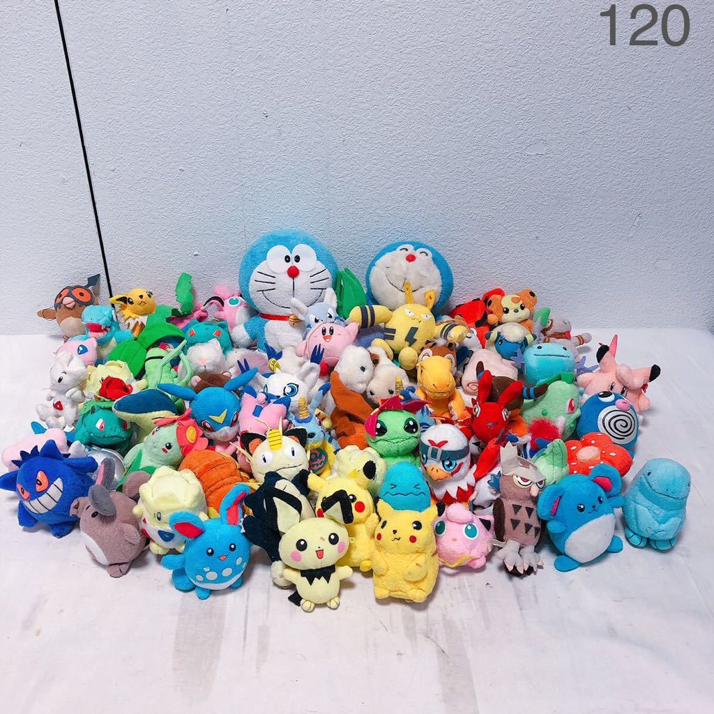 最終値下げ】ポケモンぬいぐるみ 大量まとめ売り （102個セット）No