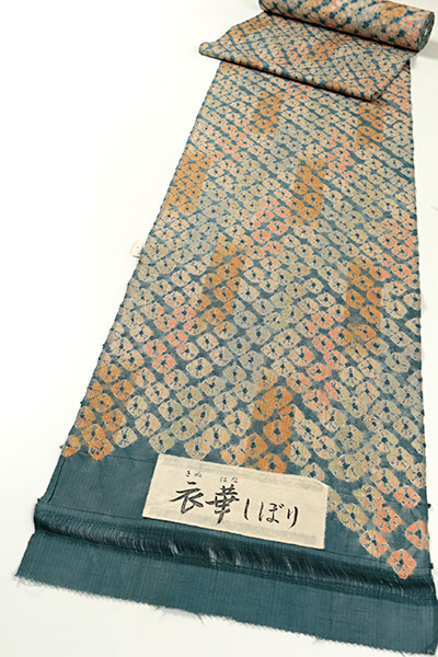 m406818540.4