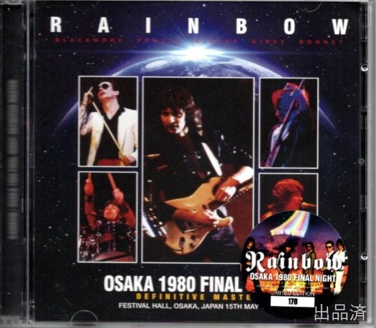 Rainbow 0 – Osaka Night CD x 1 2 Definitive Final YouTube BUDOKAN