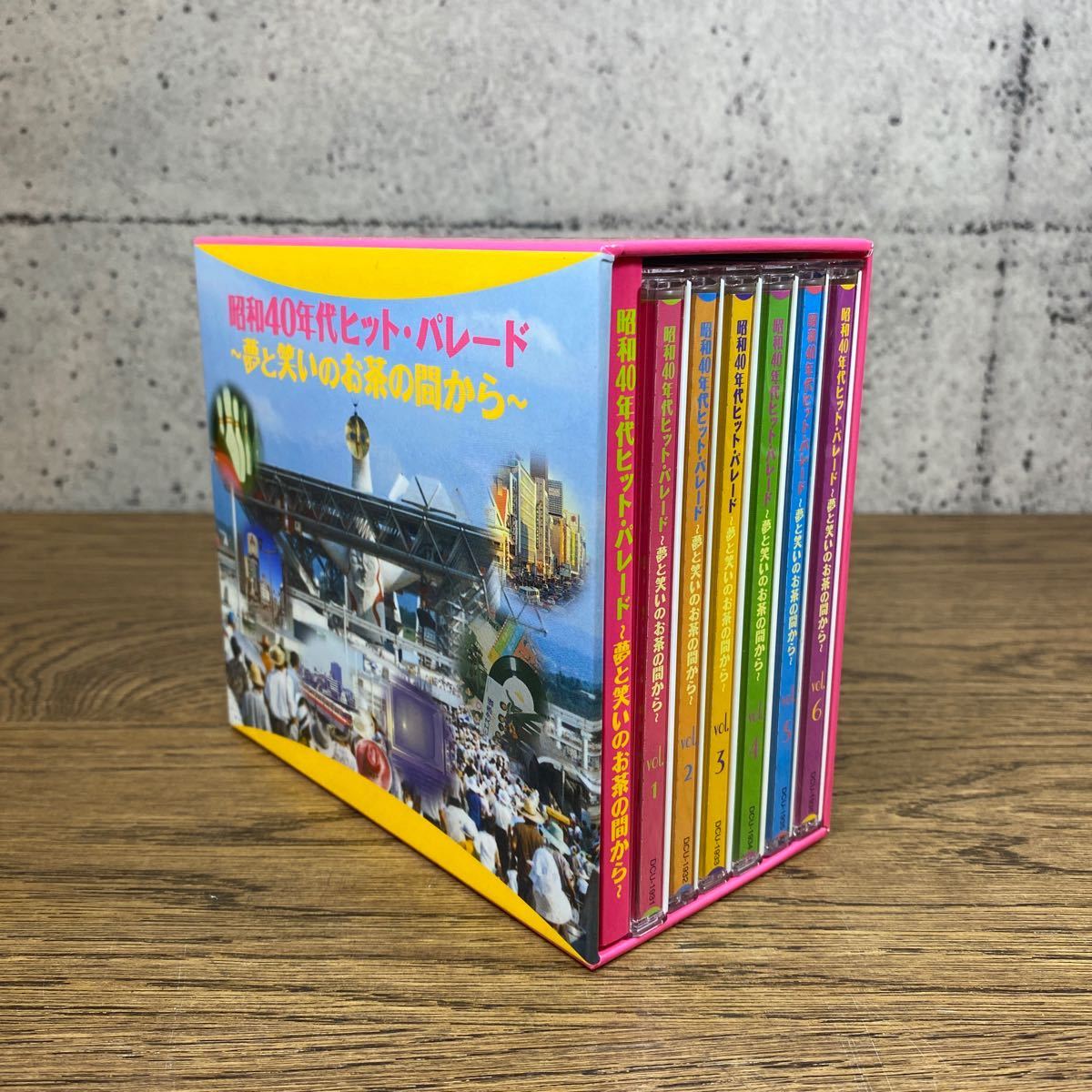 昭和40年代ヒット・パレード 音楽のある風景 公式通販サイト》：昭和40 