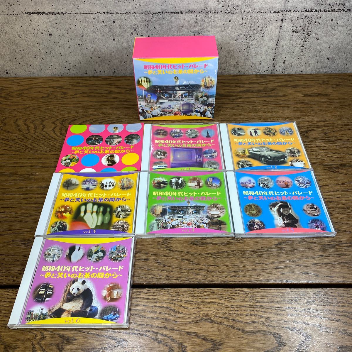 昭和40年代ヒット・パレード 音楽のある風景 公式通販サイト》：昭和40 