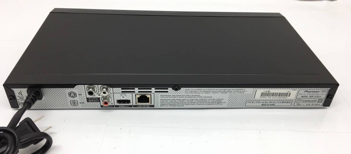 送料無料h23119 Pioneer パイオニア ブルーレイディスクプレーヤー BDP