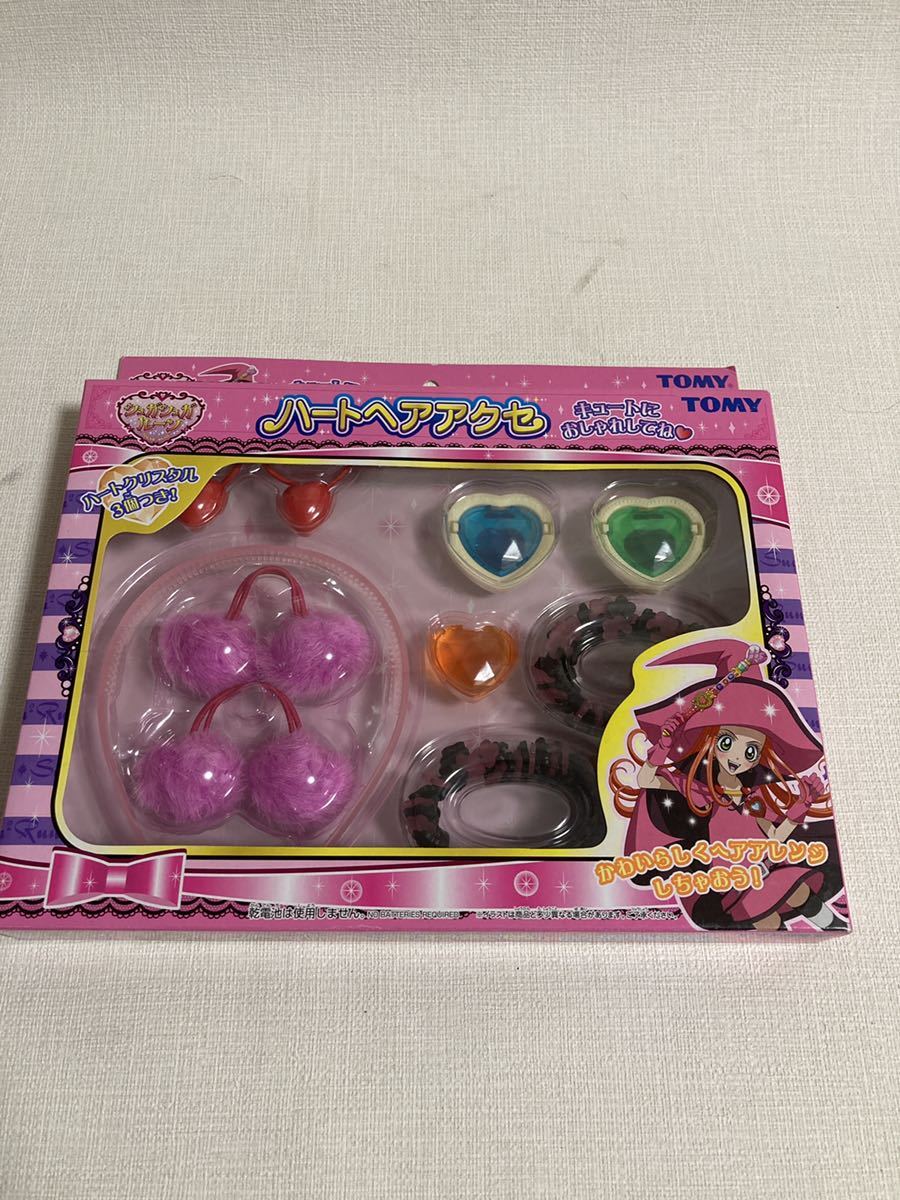 【お買い得，限定セール】 シュガシュガルーン ハートヘアアクセ レア(その他)｜売買されたオークション情報、yahooの商品情報をアーカイブ公開 - オークファン その他