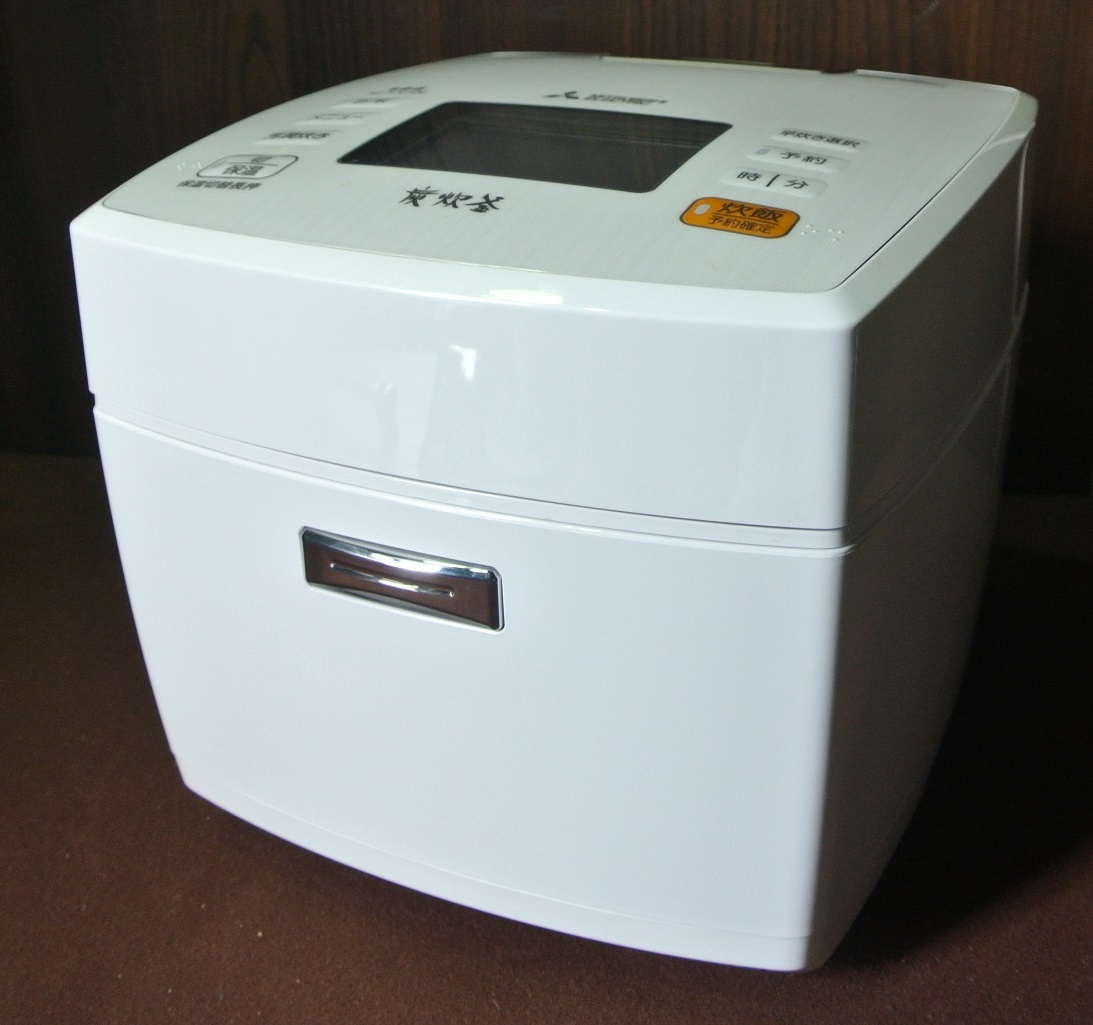 本炭釜で美味しく・ふっくら♪ MITSUBISHI（三菱電機） 1.0L（5.5合