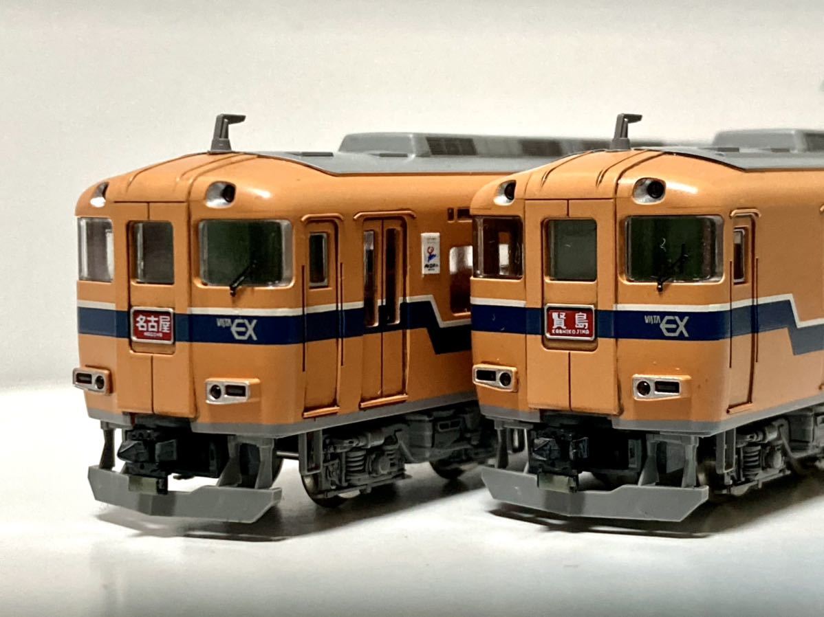 【加工品】tomix 近鉄30000系ビスタEX旧塗装+グリーンマックス 近鉄12410系旧塗装 8両 TOMIX セット 近鉄30000形ビスタEX 2026年7月発売予定 近鉄30000系ビスタEX(旧塗装)セット 鉄道模型近鉄30000系ビスタＥＸTOMIX・新塗装・喫煙室付