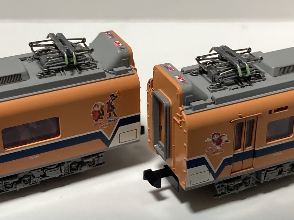 【加工品】tomix 近鉄30000系ビスタEX旧塗装+グリーンマックス 近鉄12410系旧塗装 8両 TOMIX セット 近鉄30000形ビスタEX 2026年7月発売予定 近鉄30000系ビスタEX(旧塗装)セット 鉄道模型近鉄30000系ビスタＥＸTOMIX・新塗装・喫煙室付