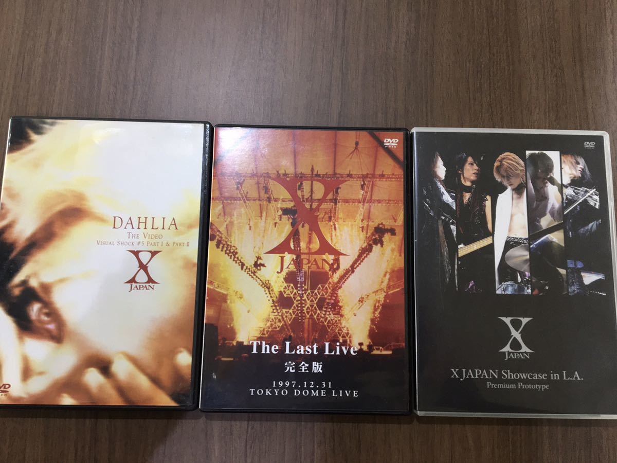 ☆X JAPAN☆DVDセット☆THE LAST LIVE 完全版☆DAHLIA THE VIDEO
