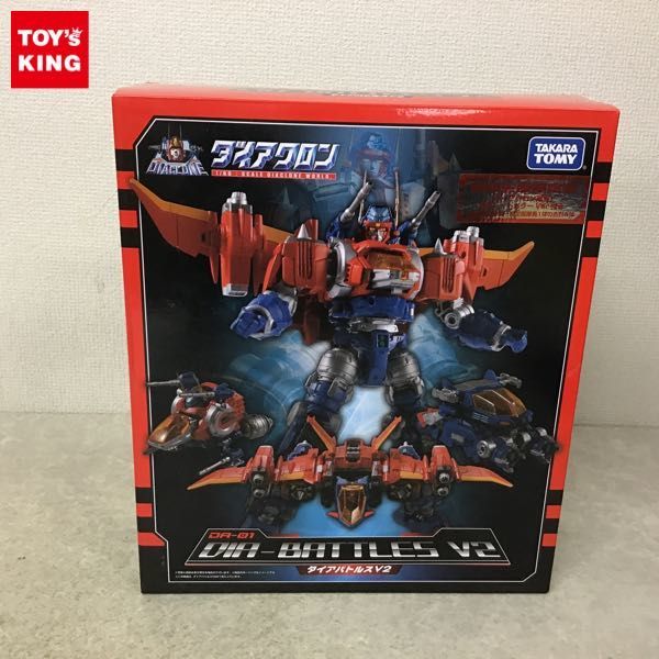 人気，セール 1円 欠品 タカラトミー 1/60 ダイアクロン DA-01 ダイアバトルスV2(その他)｜売買されたオークション情報、yahooの商品情報をアーカイブ公開 - オークファン その他