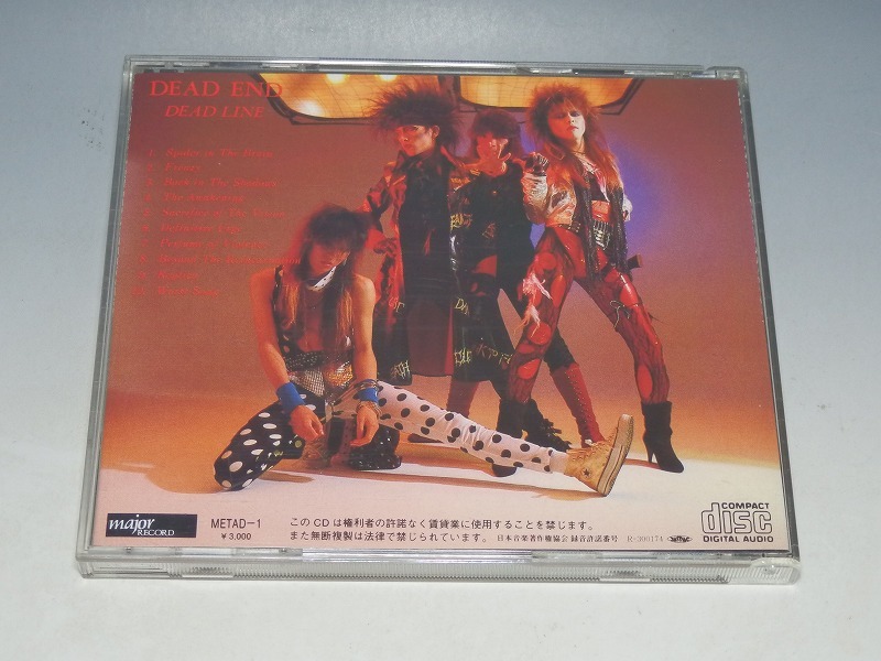 DEAD CD LINE END ⁄ Dead End Line デッド・エンド デッドエンド CD+