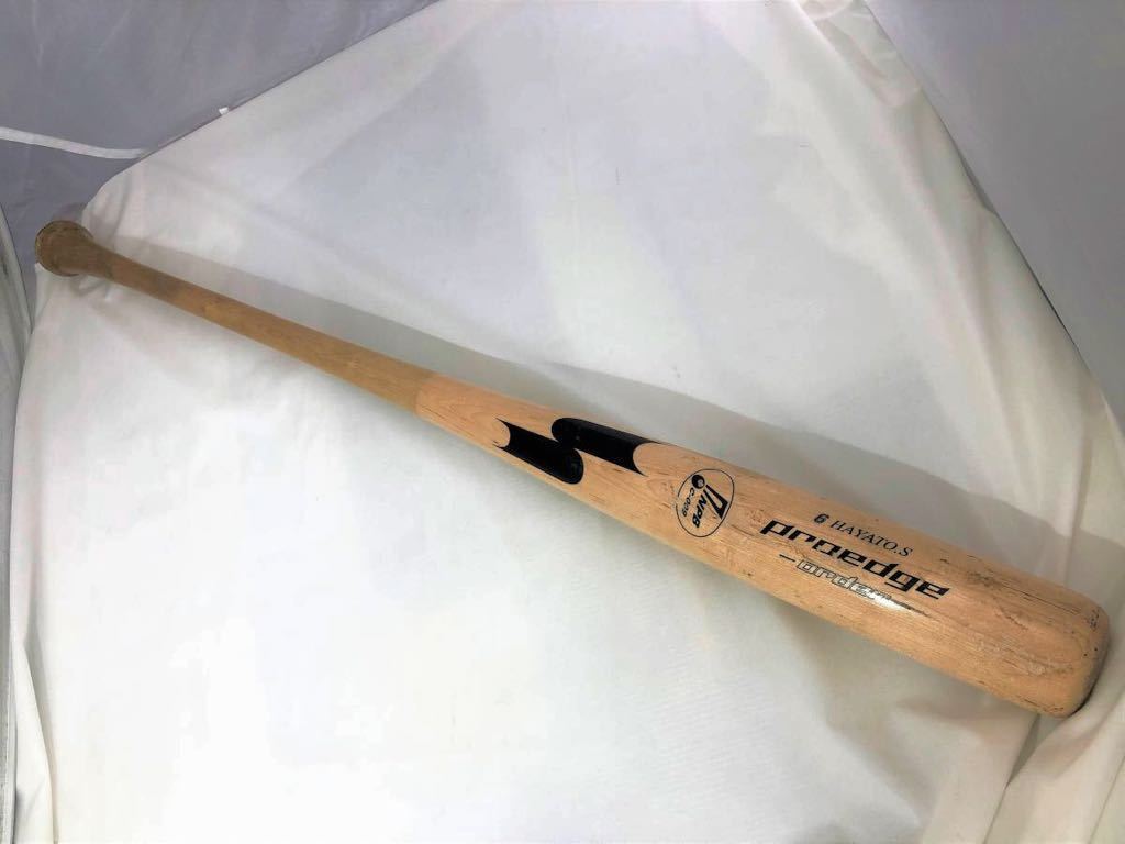 NPB プロ野球 公認 バット 木製 公式 巨人 坂本勇人モデル C-009
