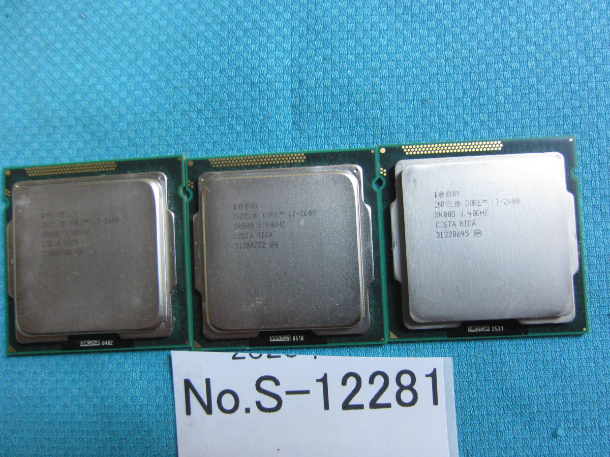 h524515058.1