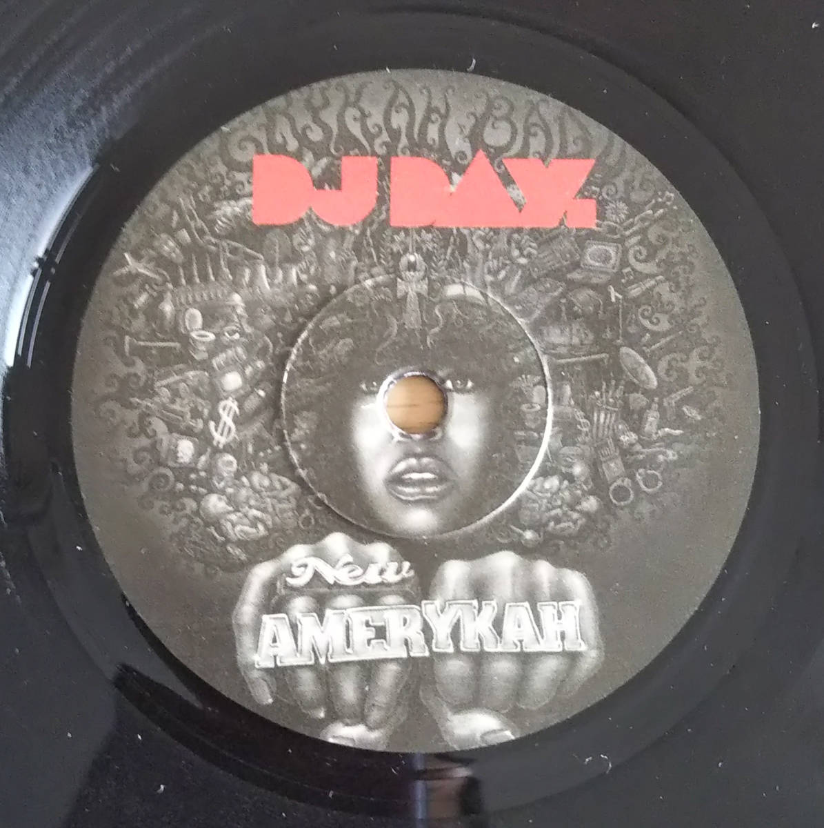 Erykah Badu - Day Honey (DJ Remix) DJ to by REMIX | in DAY the Picnic