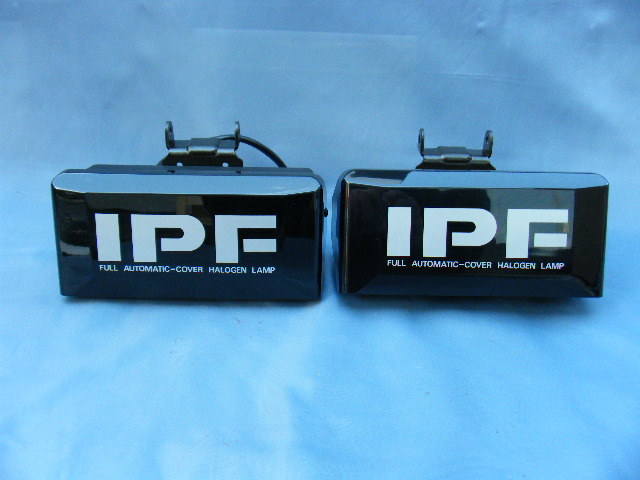 IPF 0 オートカバー フォグランプ 未使用 ハロゲンフォグランプ 当時物