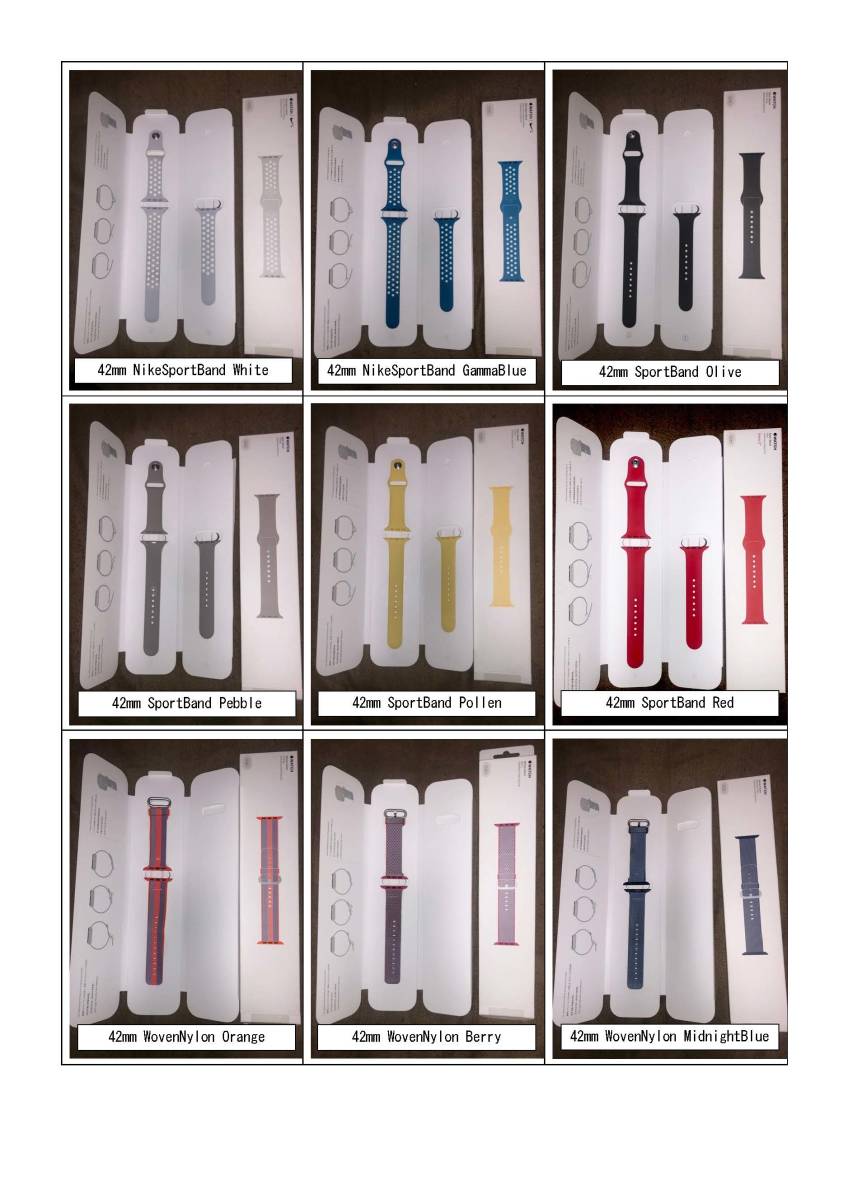 【100%新品，爆買い】 Apple Watch ベルト12本(アクセサリー)｜売買されたオークション情報、yahooの商品情報をアーカイブ公開 - オークファン アクセサリー