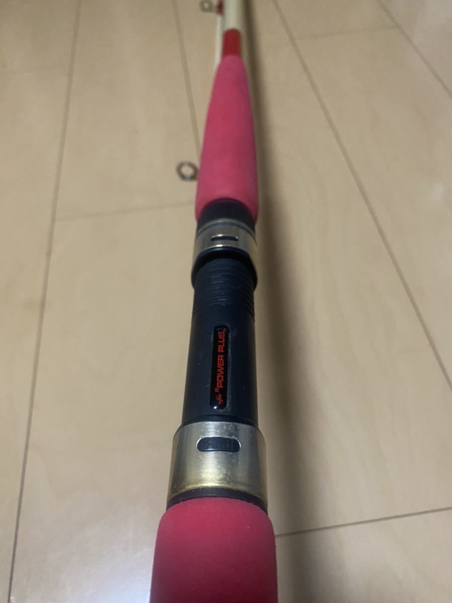ミッドショア ufmウエダ パワープラス ウエダパワープラス 地域指定