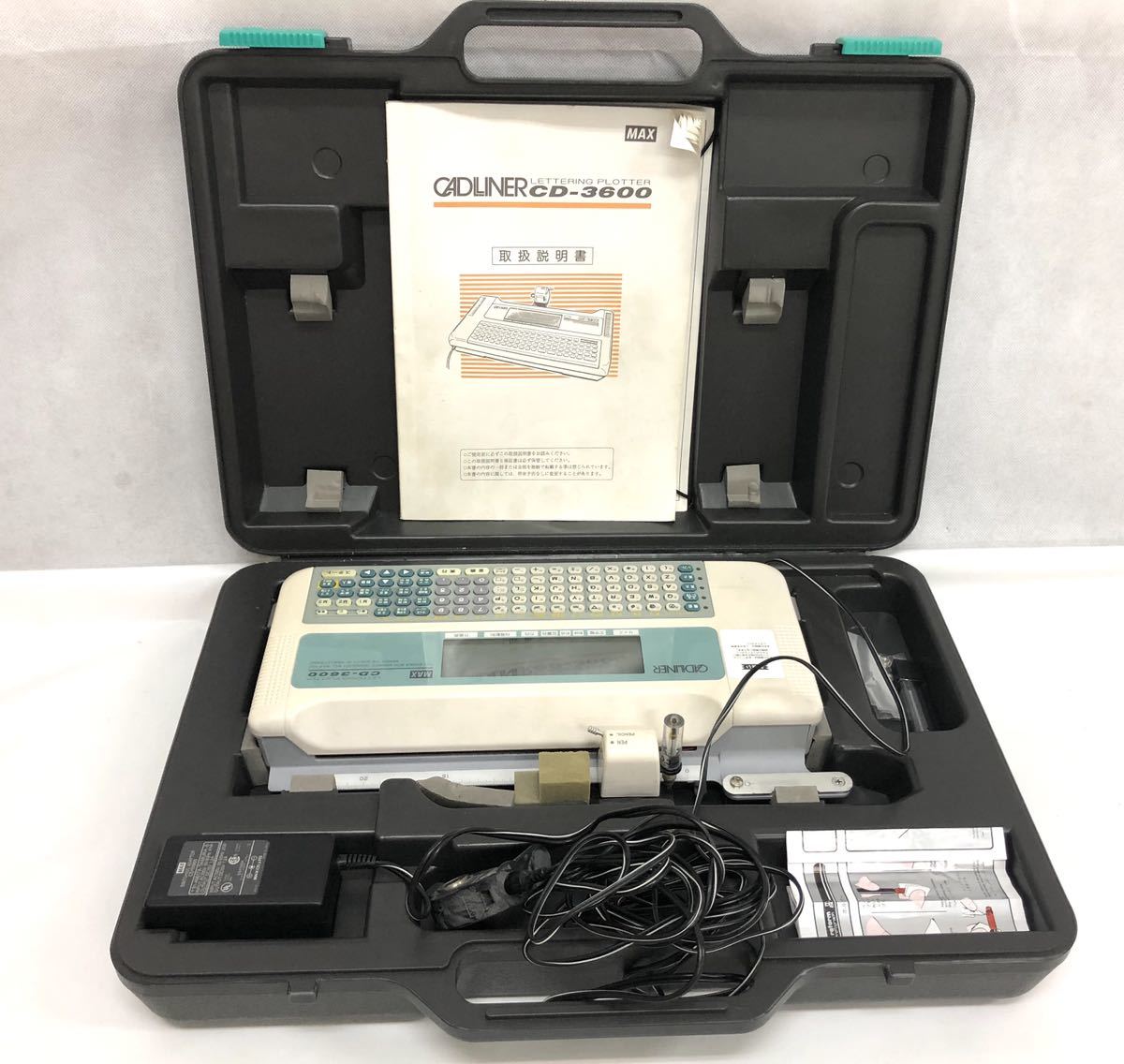 MAX マックス(MAX)|ｼﾞｬﾝｸキャドライナー CD-3600|ハードオフ 