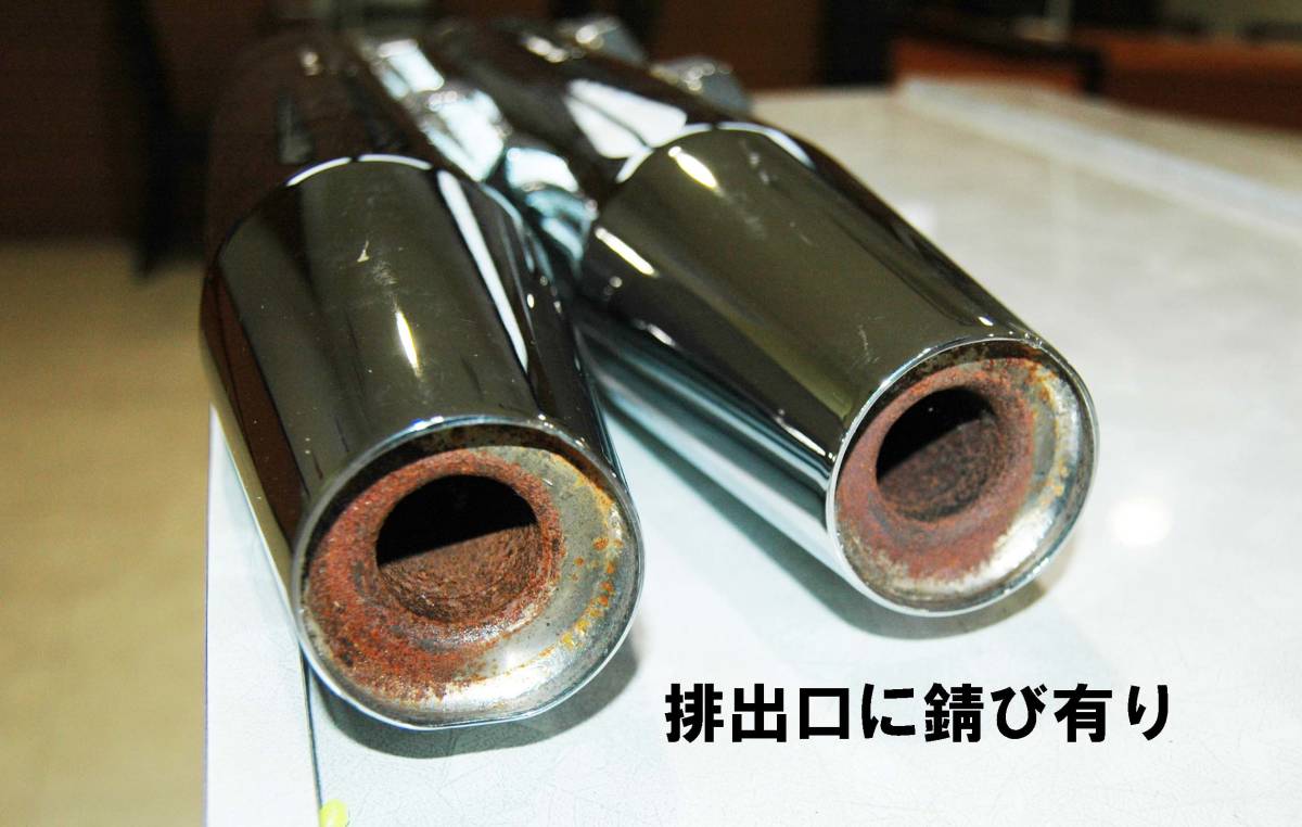 ハーレーダビッドソン XL 883N 純正マフラー